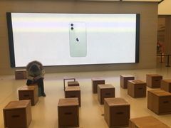 -Apple零售店(苏州店)
