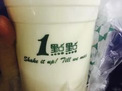 红茶玛奇朵-1点点(银座和谐广场店)