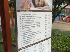 -Let's Relax Spa(Phuket 3rd Street)