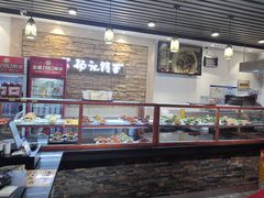 -杨记清芳牛肉拉面(宝龙广场店)