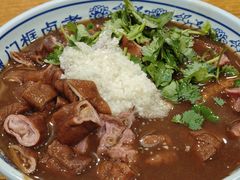 -门框胡同百年卤煮(前门店)