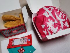 -塔斯汀中国汉堡(凯泽雅园店)