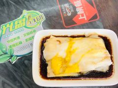 -穗银肠粉店(东川路店)