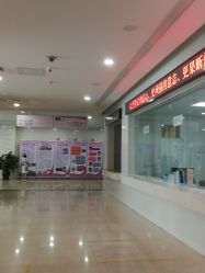 -天津市中心妇产科医院(南开院区)