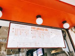 -世记咖啡(氹仔外卖店)