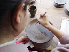 -远山有窑