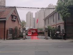 景点-益民食品一厂历史展示馆