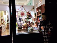 -恋物百货商店(华侨城店)