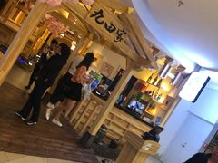 -九田家黑牛烤肉料理(石路天虹店)
