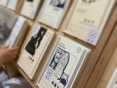 -三联韬奋书店(宽窄巷子店)