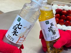 -7-ELEVEN便利店(淞虹店)