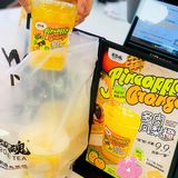 9️⃣.9️⃣的多肉凤梨橙‼️我先冲了姐妹们‼️