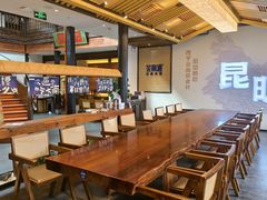 -芸南道·过桥米线(昆明老街旗舰店)