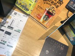 -星巴克(常州星河国际店)