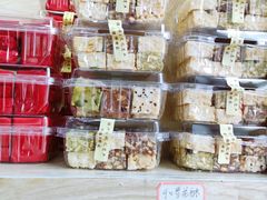 -薛文保黄米糕