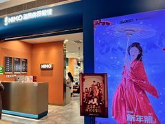-海马体照相馆(新南凯德广场店)