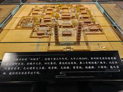 -宣城市博物馆
