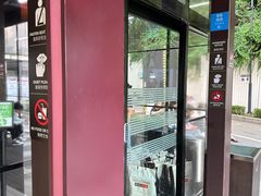 -新罗免税店(首尔总店)