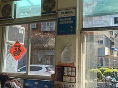 -陈亨卤煮小肠(广安门店)