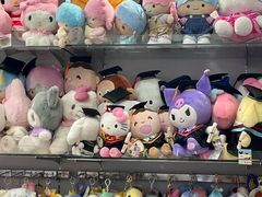 -玩具反斗城(海港城店)