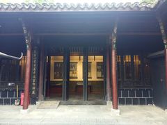 -包公祠