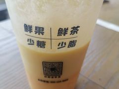 -茉沏(山塘街店)