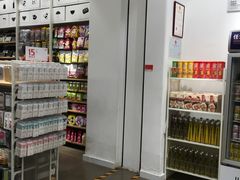 -名创优品(陕西西安大唐西市购物中心店)