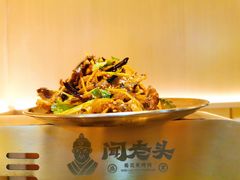 -闻老头·菊花炭烤肉(D11店)