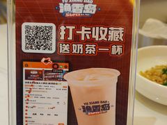 -渔香岛美蛙鱼头火锅店(威清路店)