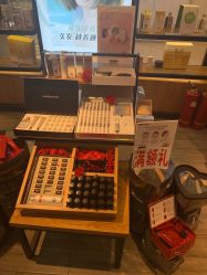 -丝域养发馆
