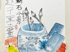 -祥云墅彩翼儿童美术馆(房山长阳店)