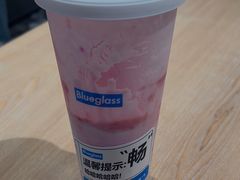 -Blueglass酸奶(华贸购物中心店)