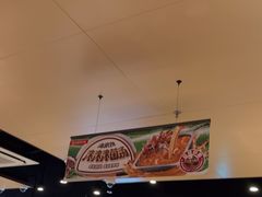 -海底捞火锅(天津SM城市广场店)