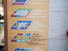 -中国人民革命军事博物馆