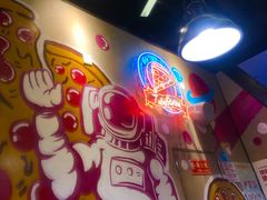 -Tubestation站点比萨(新世界大望路店)