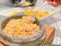 -三好坞景观餐厅