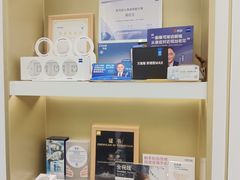 -美式眼镜·授权蔡司.依视路.尼康.豪雅.明月(人民广场店)