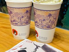 -茶颜悦色(金茂览秀城LG层外街店)