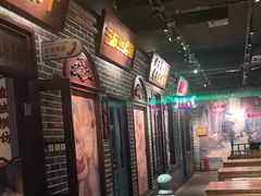 -北三老太太烧烤(人生一串上榜店)