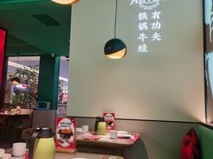 -蛙小侠(五象万象汇店)