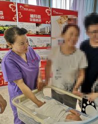 -贝安心月子中心(昌平店)