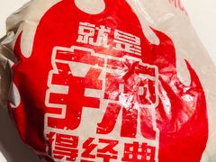 -麦当劳(世纪汇广场店)