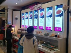 -名都晓荷塘主题火锅(建设大街店)