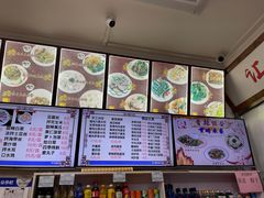 -华天新川面馆(缸瓦市店)