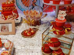 -卡比儿童蛋糕·心意定制·低脂零卡糖动物奶油FancyBALLOON(滨海店)