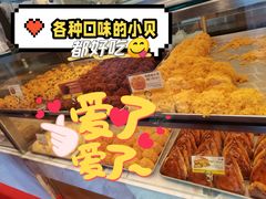 -鲍师傅糕点(永安里店)