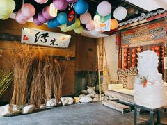 -淀里船宴(裕华东路店)
