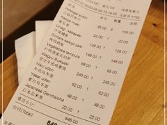 -Hatsune隐泉日式料理(SKP店)