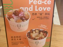 -Shake Shack(西单大悦城店)