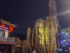 -西安华夏文旅水世界